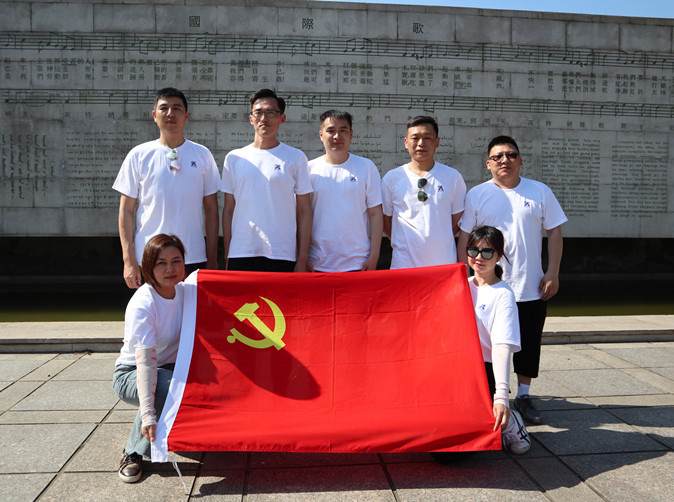 建党百年——勤泽美业热烈庆祝建党100周年，积极开展学习活动